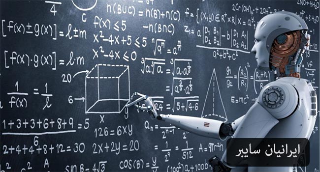 Artificial intelligence in school education 4