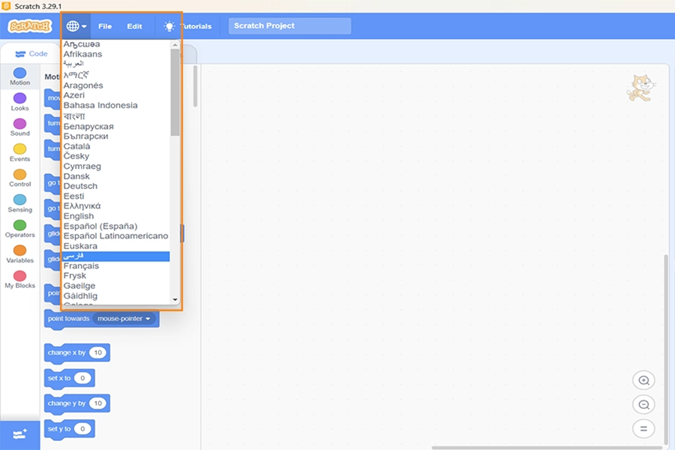 دانلود اسکرچ | آموزش نصب برنامه اسکرچ برای گوشی اندروید و کامپیوتر 13 دانلود مستقیم اسکرچ برای اندروید